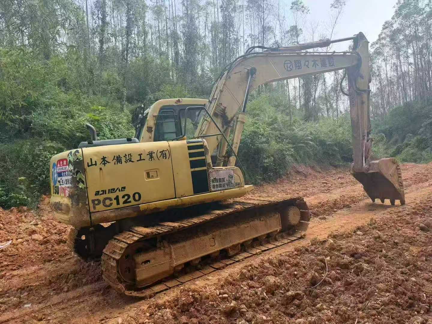 Buy Komatsu PC120-6 Used Excavator / 7 Buy Komatsu PC120-6 Used Excavator / 7