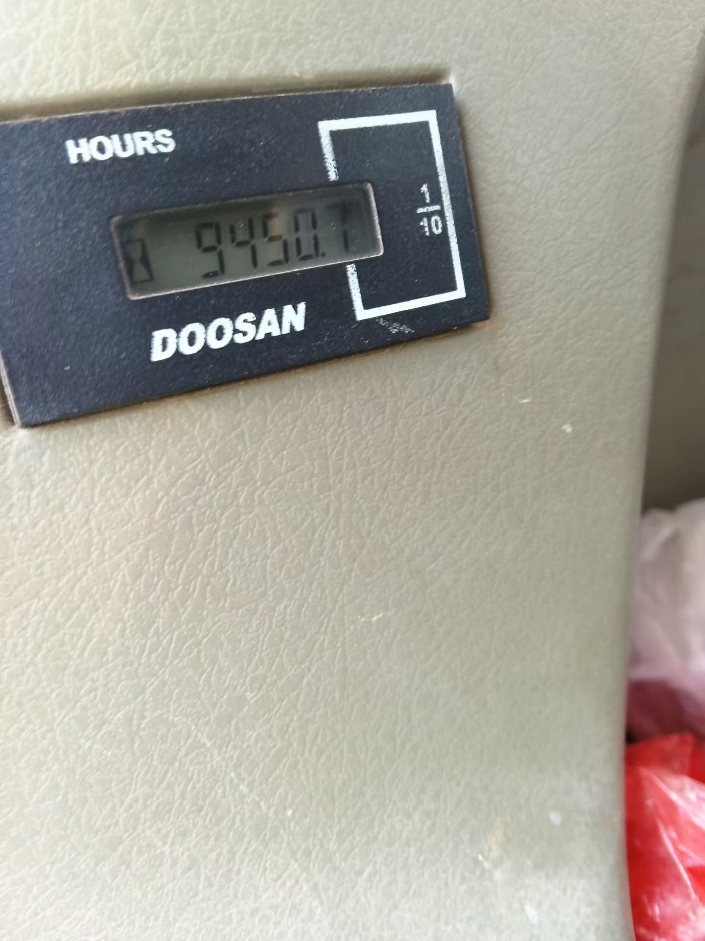 Buy Doosan DH55 Used Excavator / 3 Buy Doosan DH55 Used Excavator / 3