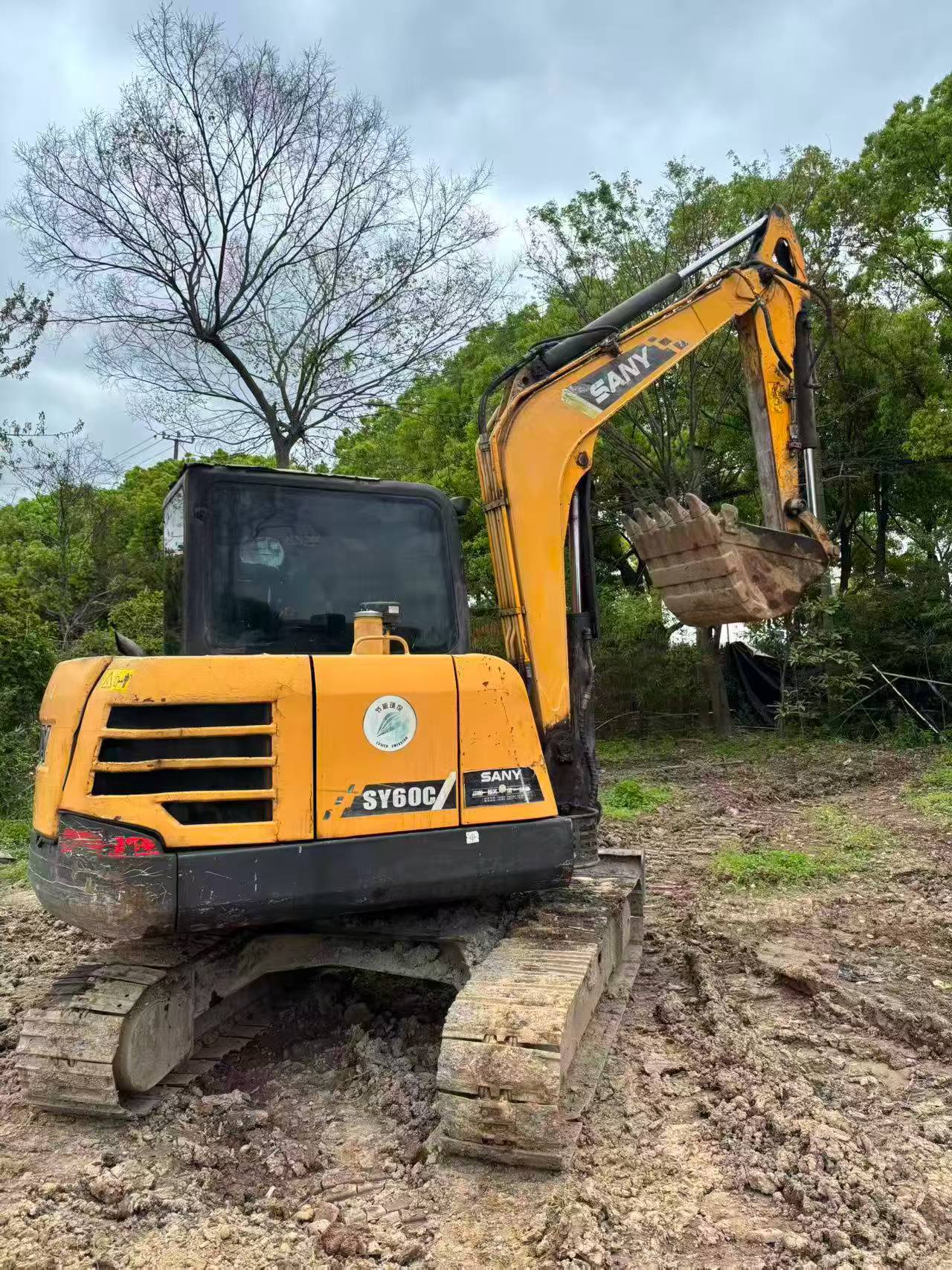 Buy Sany SY55 Used Excavator / 2 Buy Sany SY55 Used Excavator / 2