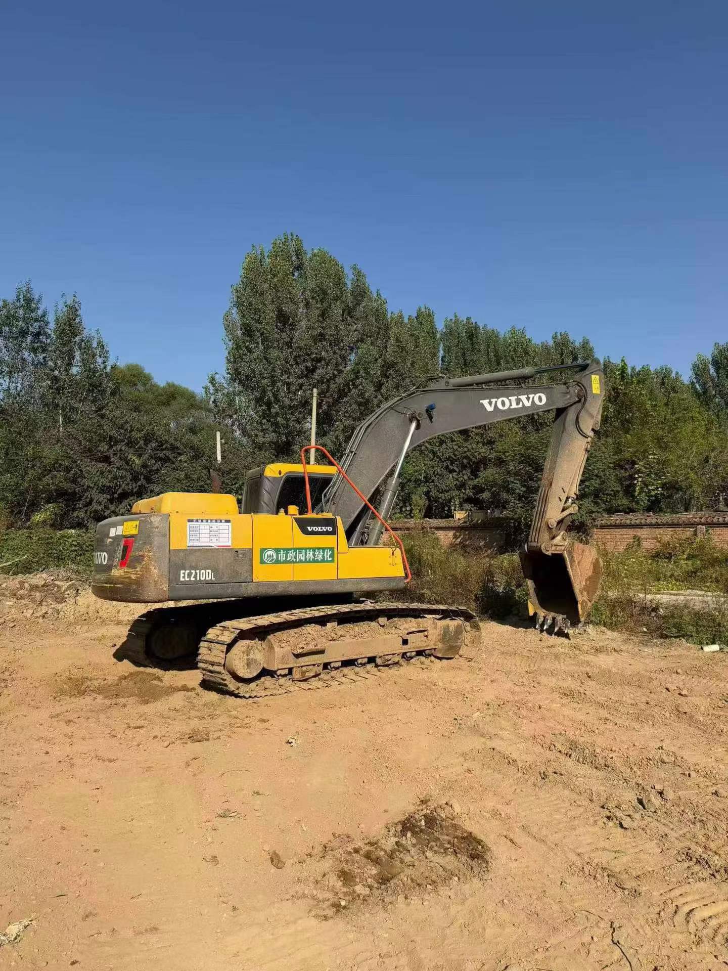Buy Volvo EC210B Used Excavator / 2