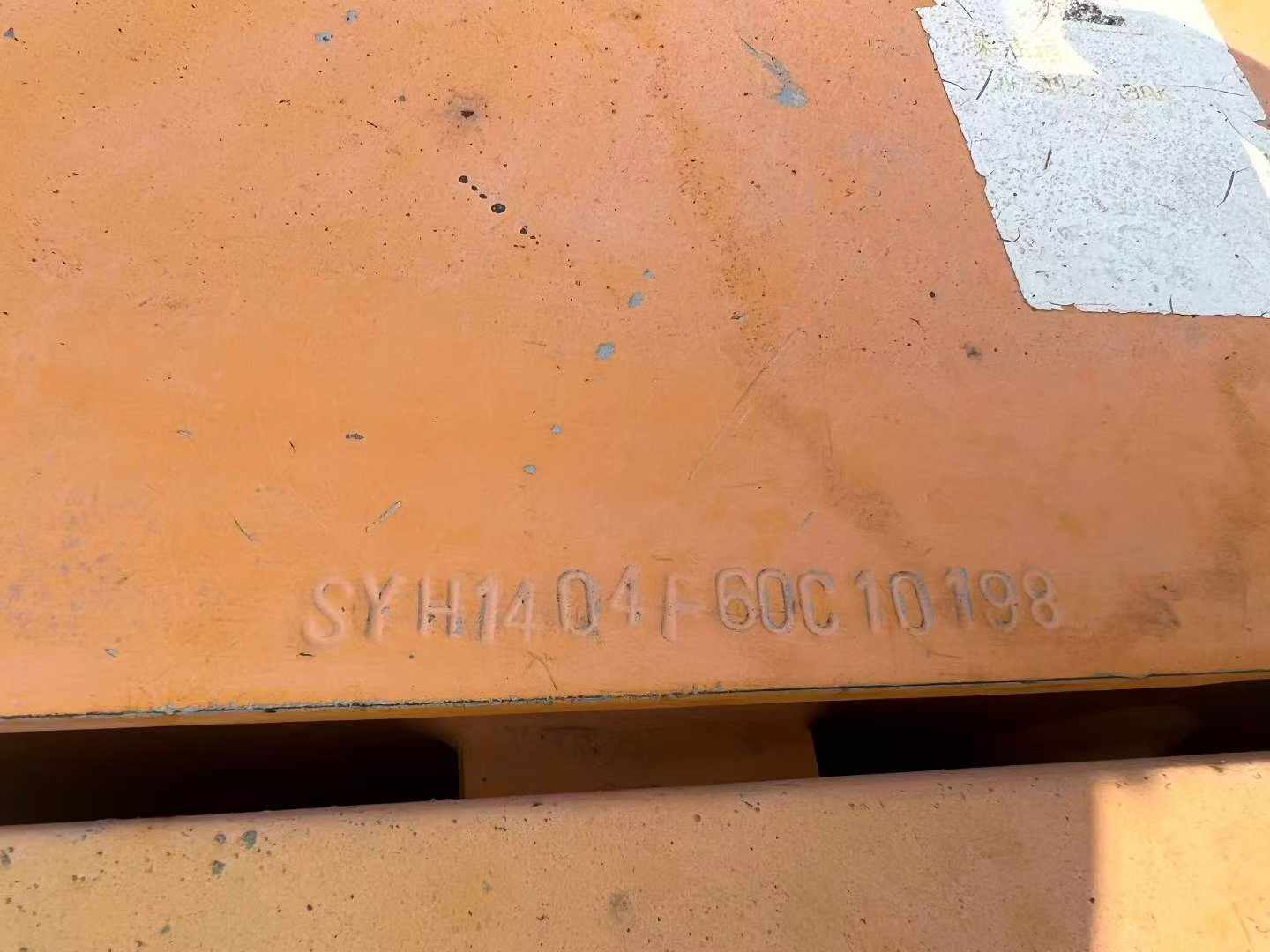 Buy Sany SY55 Used Excavator / 5