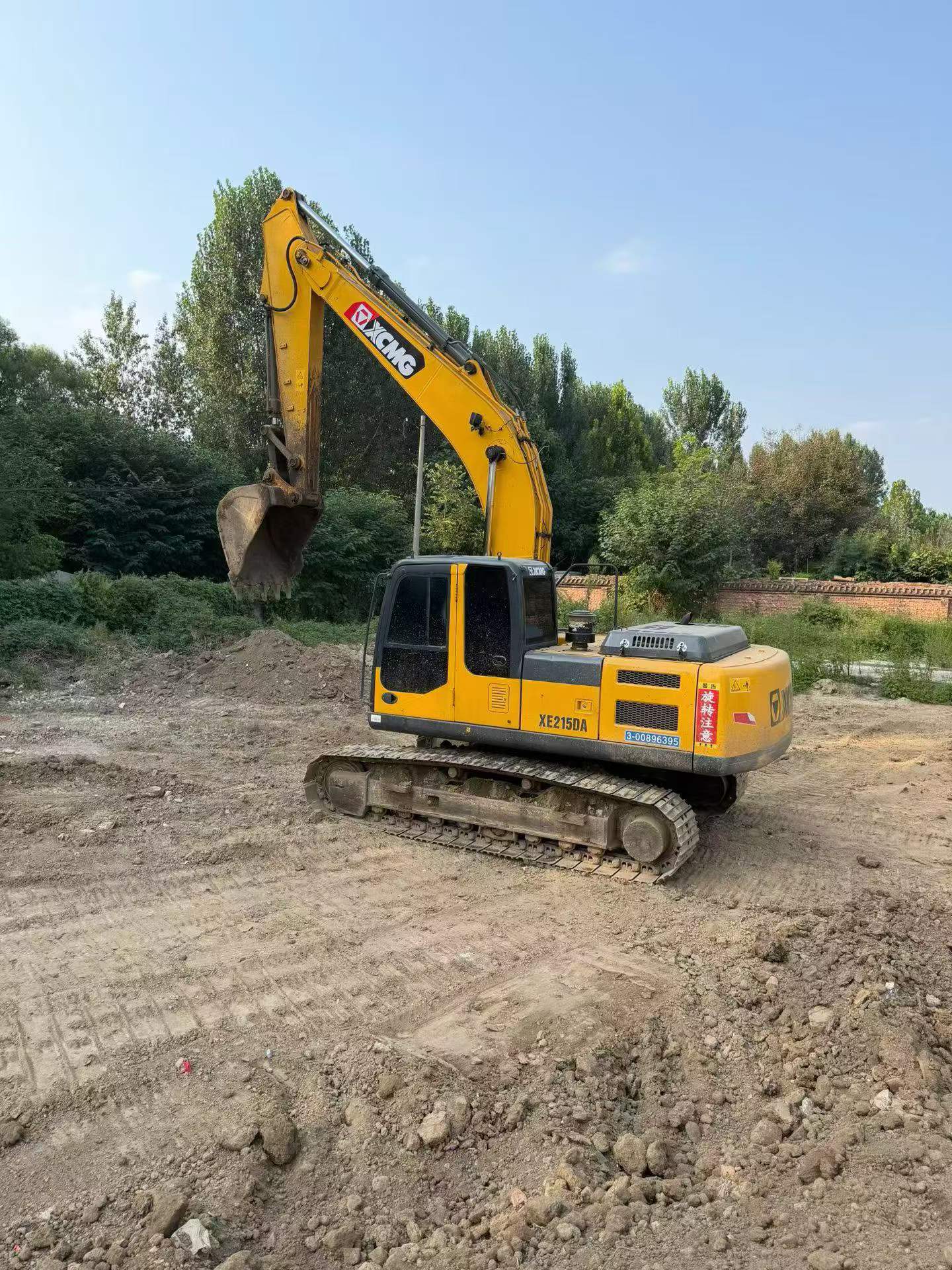 Buy XCMG XE215 Used Excavator / 3 Buy XCMG XE215 Used Excavator / 3