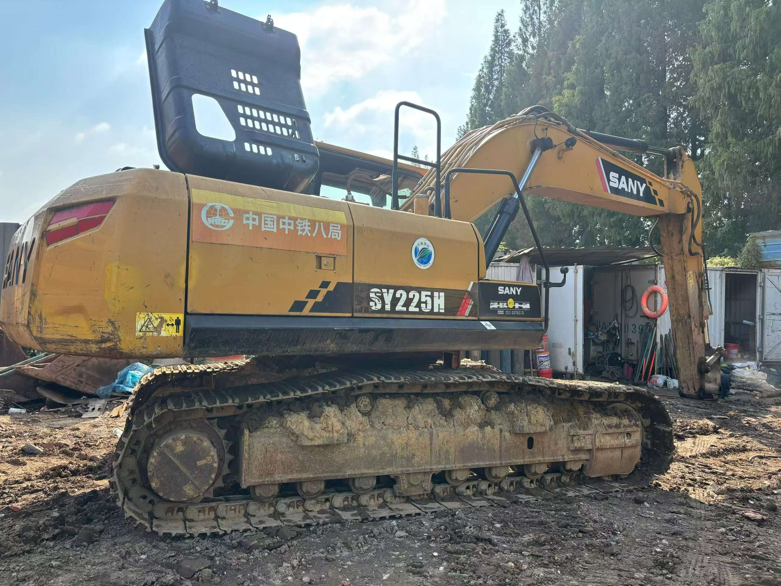 Buy Sany SY225H Used Excavator / 6 Buy Sany SY225H Used Excavator / 6