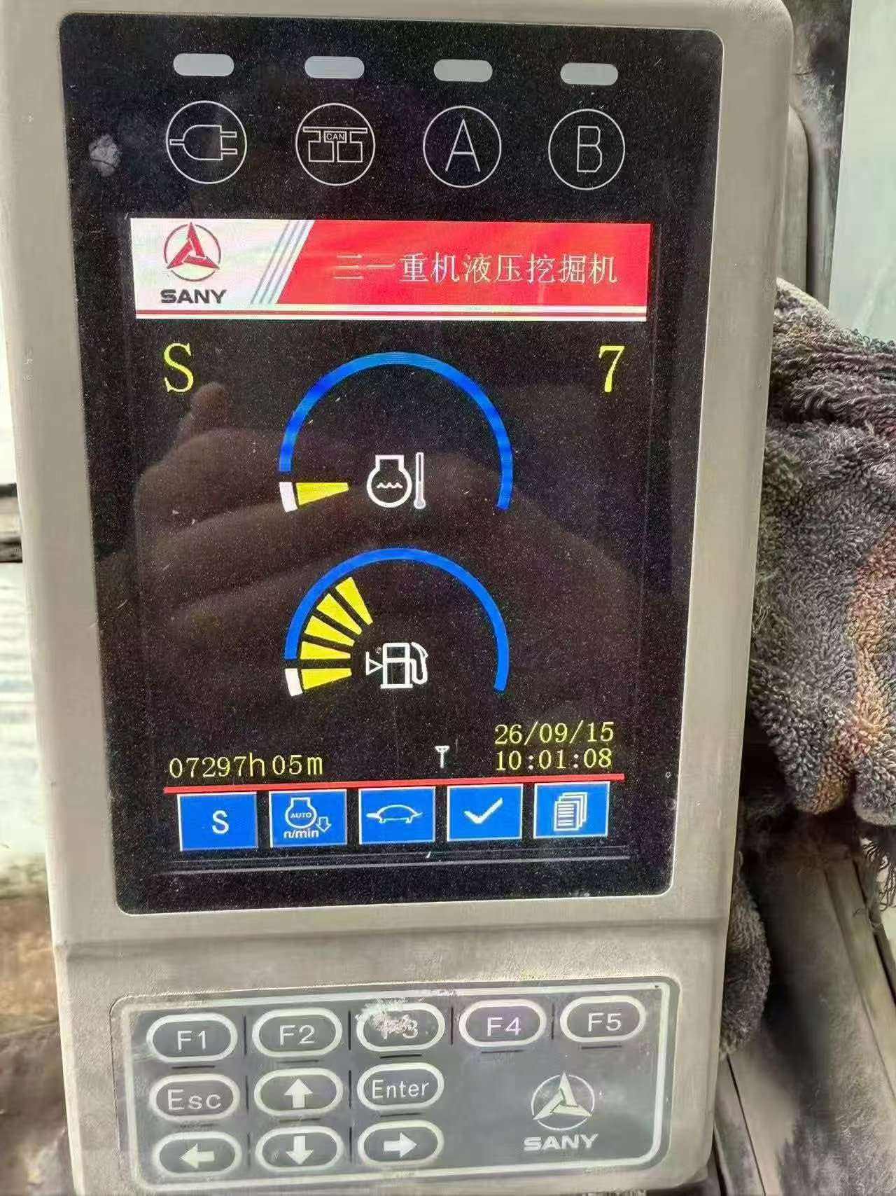Buy Sany SY215C Used Excavator / 3