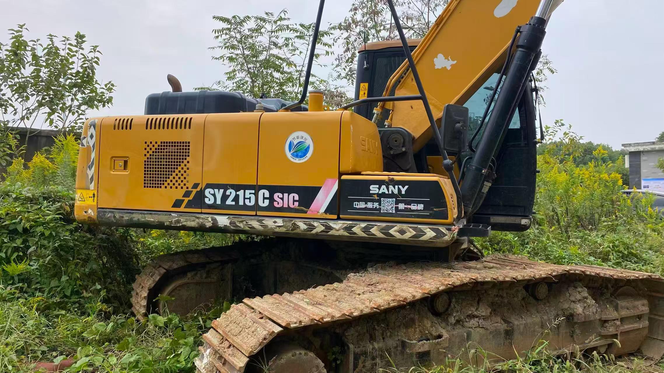 Buy Sany SY200C Used Excavator / 1