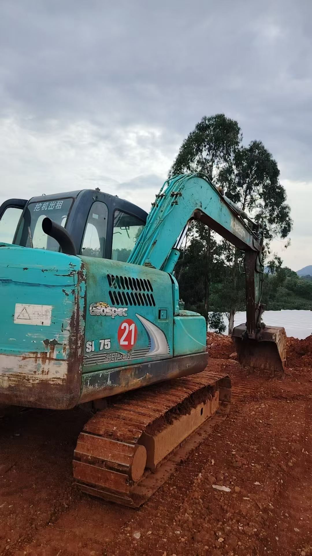 Buy Kobelco SK75 Used Excavator / 2 Buy Kobelco SK75 Used Excavator / 2