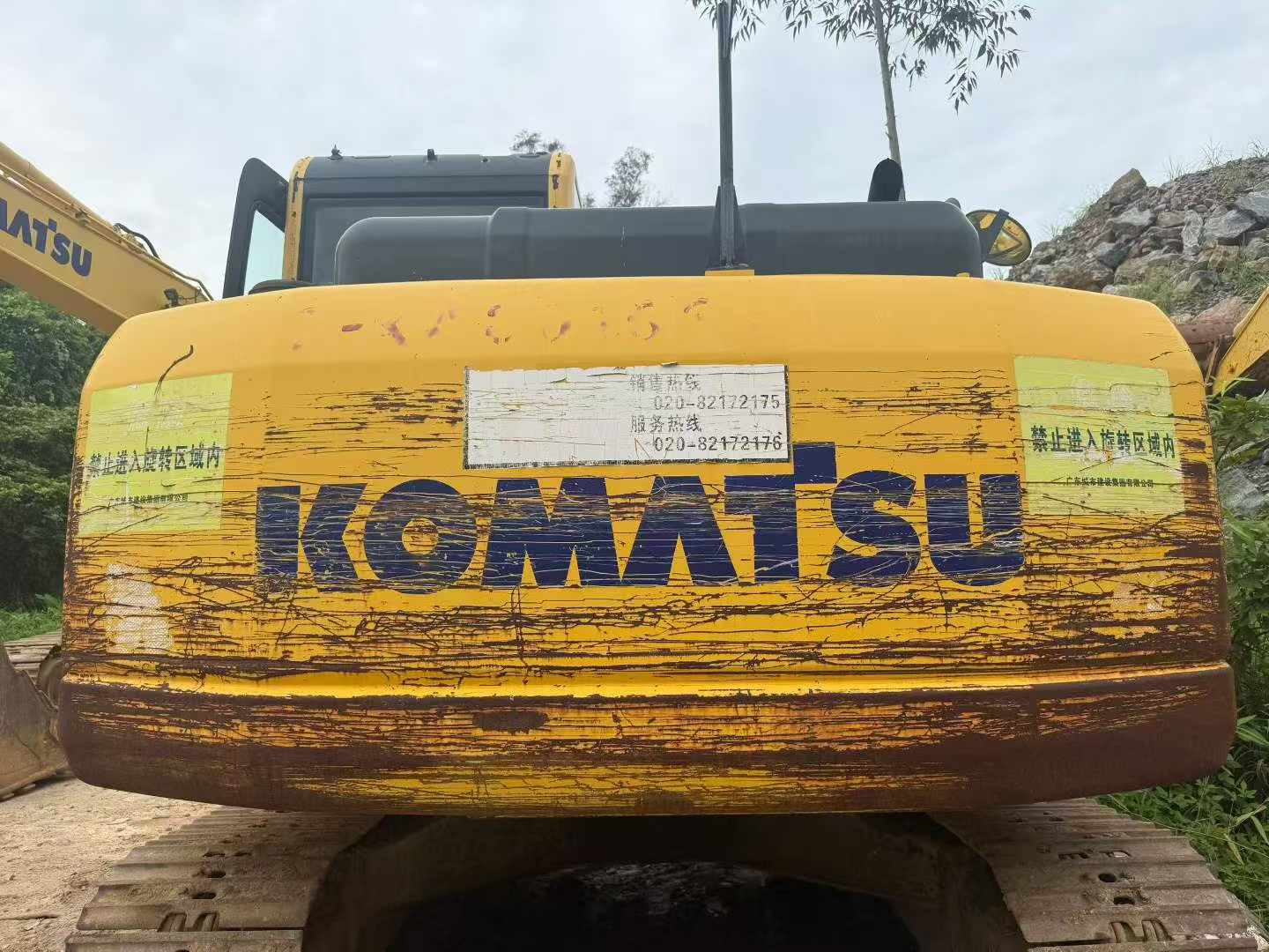 Buy Komatsu PC130-8 Used Excavator / 1