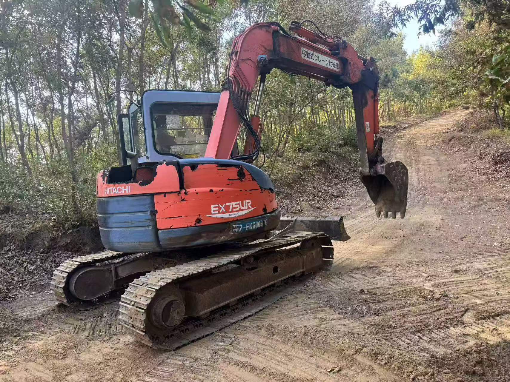 Buy Hitachi EX75-3 Used Excavator / 2 Buy Hitachi EX75-3 Used Excavator / 2