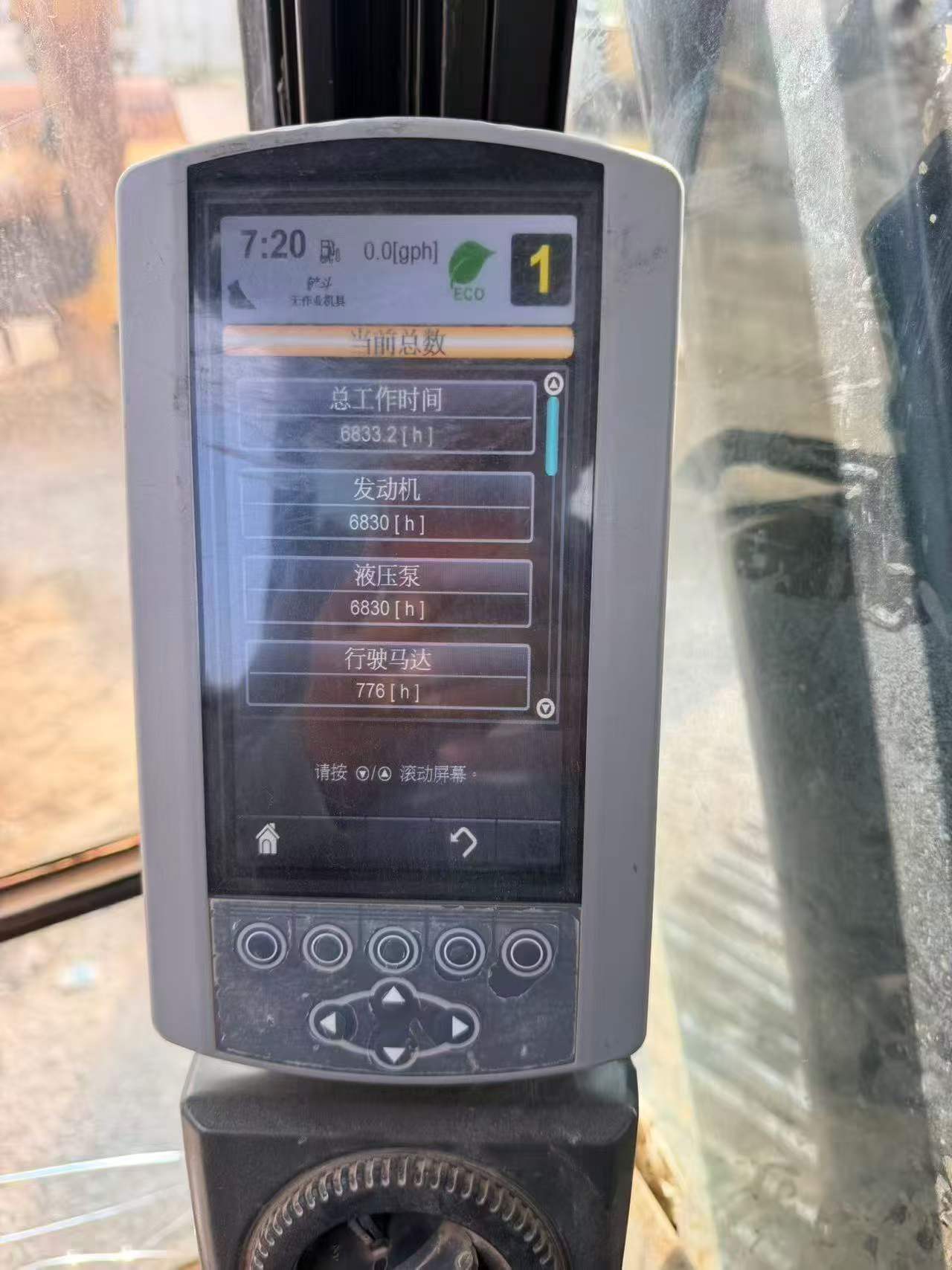 Buy Caterpillar 323 Used Excavator / 8 Buy Caterpillar 323 Used Excavator / 8