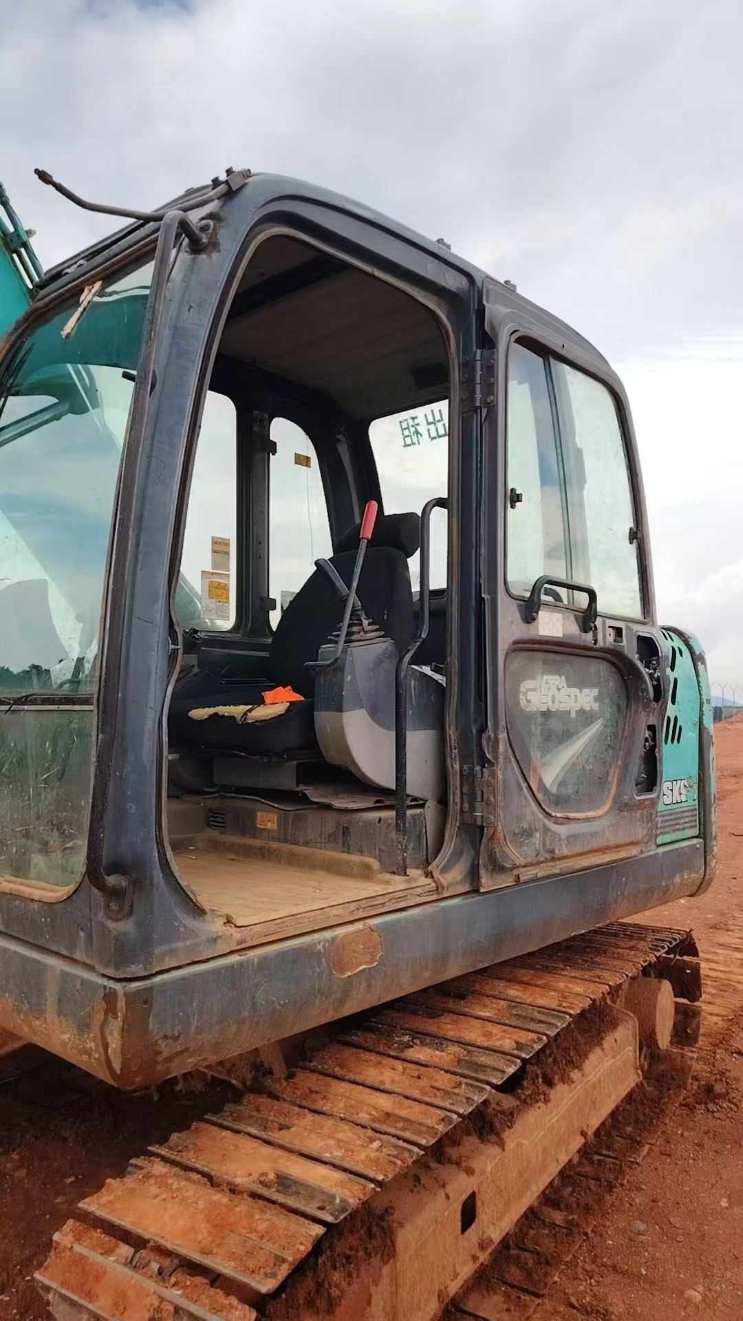 Buy Kobelco SK75 Used Excavator / 9 Buy Kobelco SK75 Used Excavator / 9