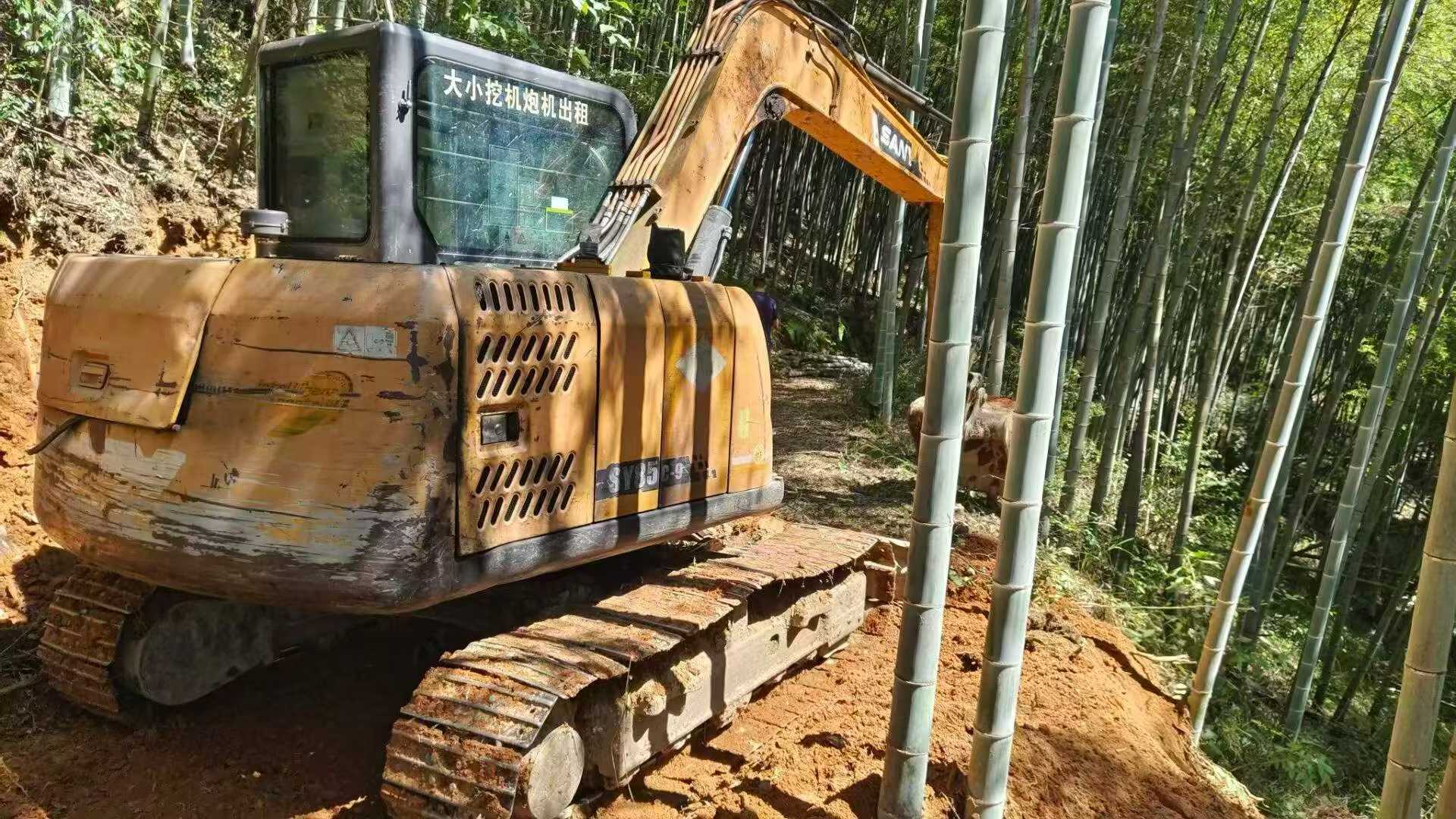 Buy Sany SY75 Used Excavator / 7 Buy Sany SY75 Used Excavator / 7