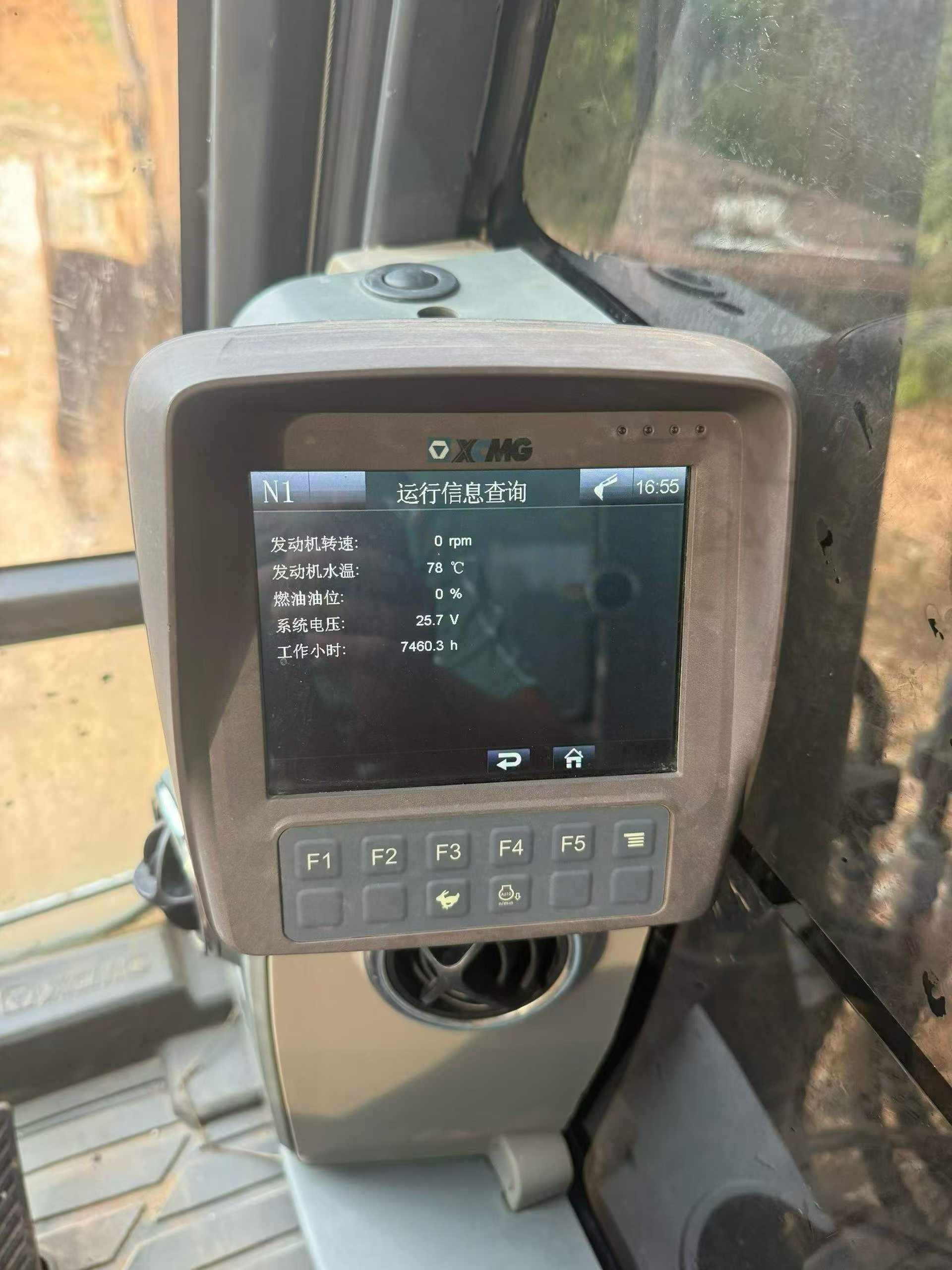 Buy XCMG XE135B Used Excavator / 5