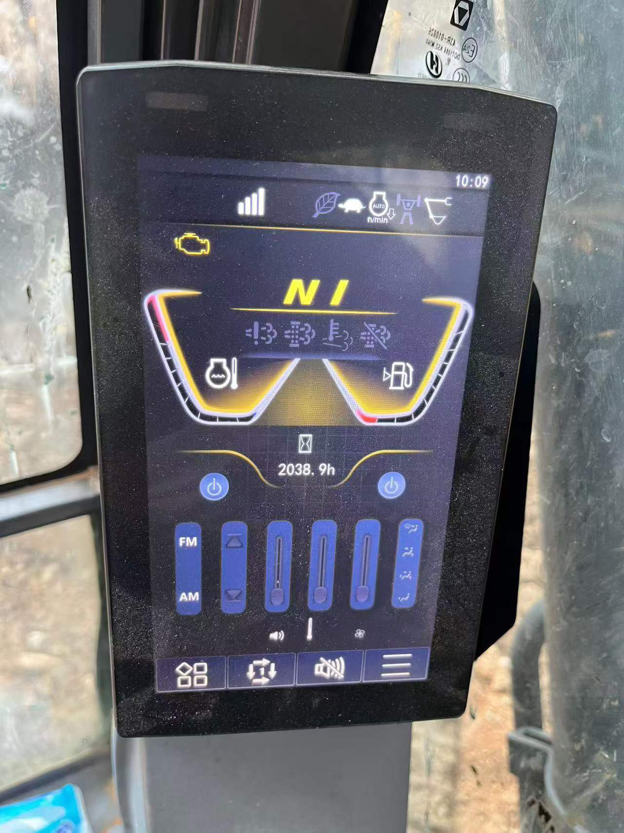 Buy XCMG XE200 Used Excavator / 9