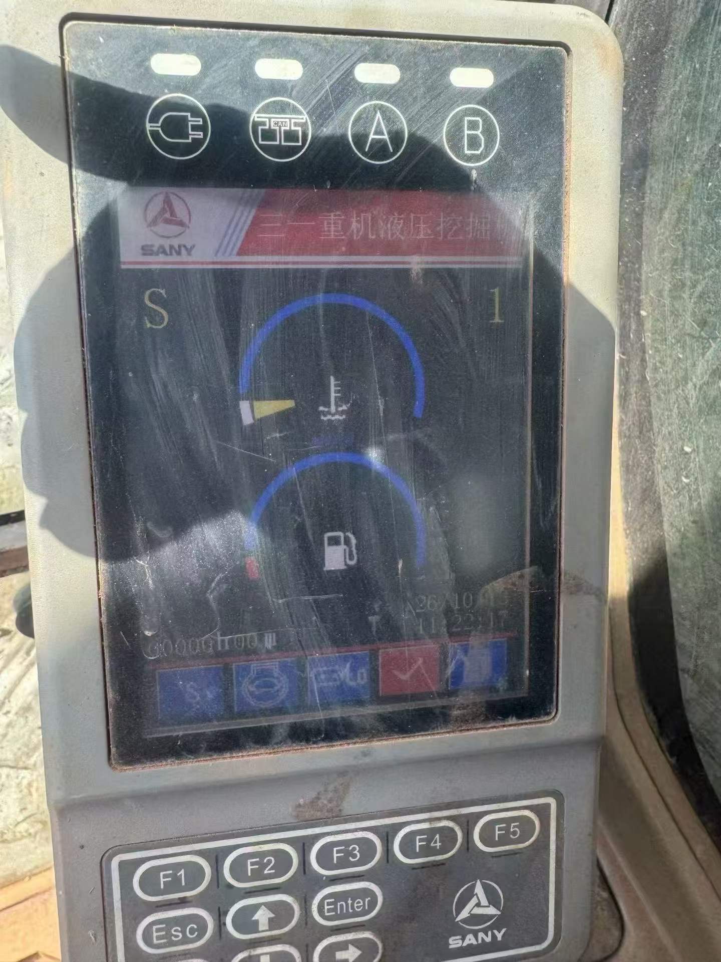 Buy Sany SY135 Used Excavator / 6 Buy Sany SY135 Used Excavator / 6