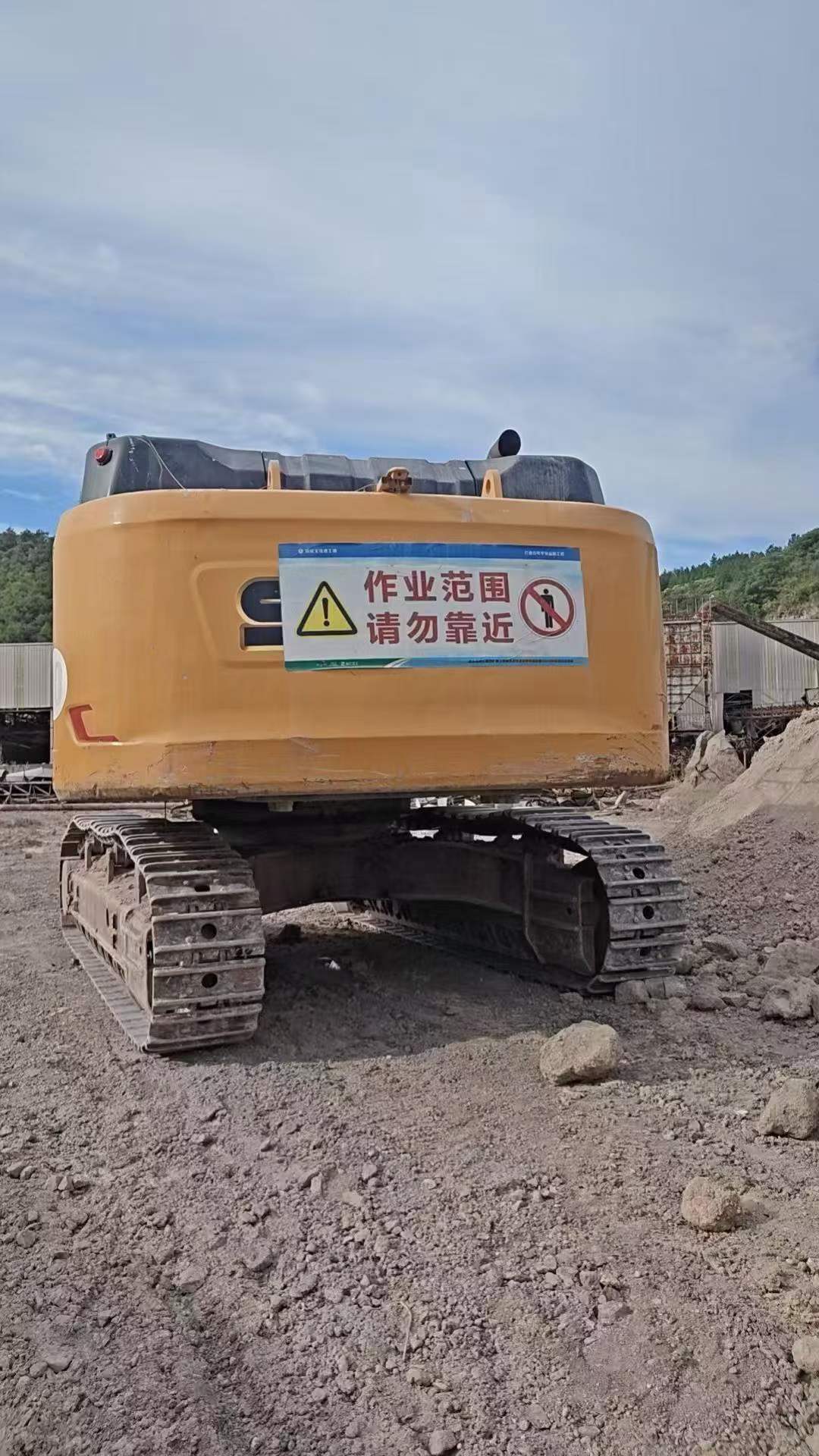 Buy Sany SY650H Used Excavator / 1