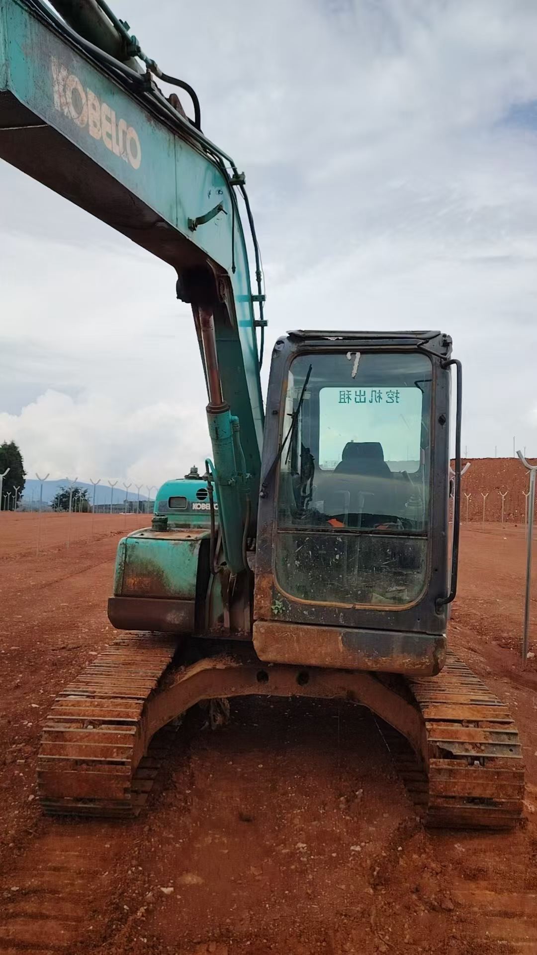 Buy Kobelco SK75 Used Excavator / 1