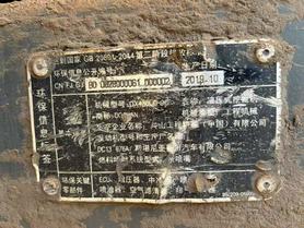 Купить Подержанный Экскаватор Doosan DX450LC-9C / 8 Купить Подержанный Экскаватор Doosan DX450LC-9C / 8
