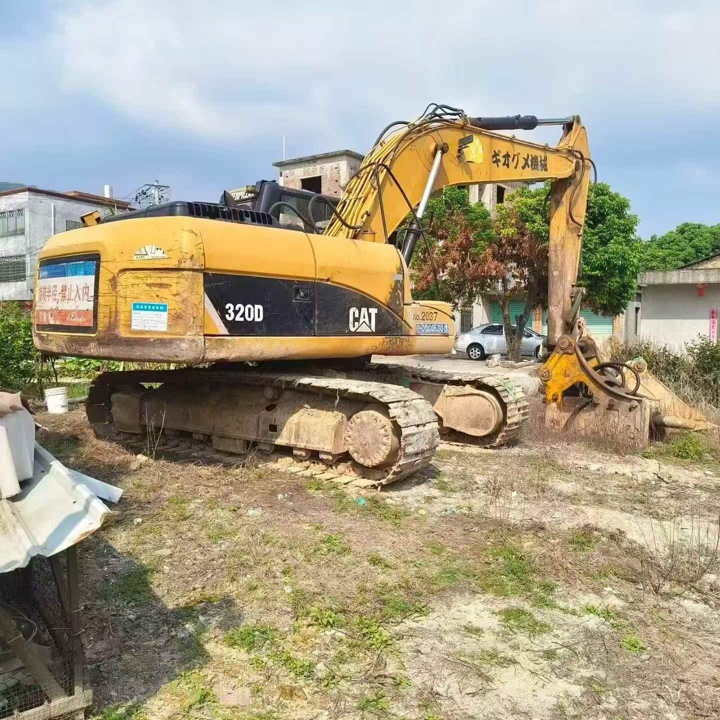 Buy Caterpillar 320D Used Excavator / 2