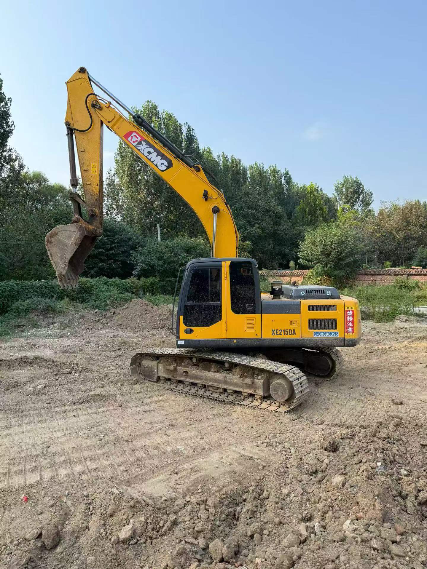 Buy XCMG XE215 Used Excavator / 1