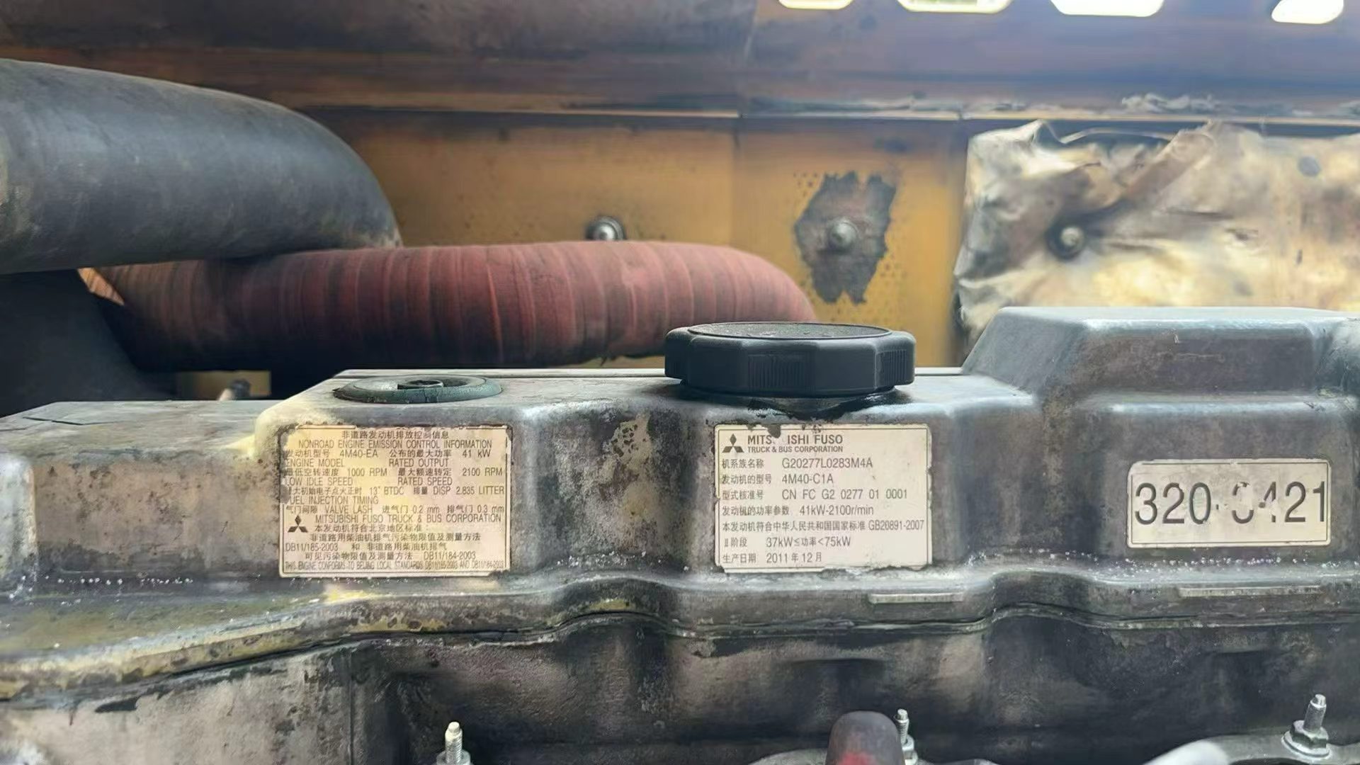 Buy Caterpillar 307B Used Excavator / 2