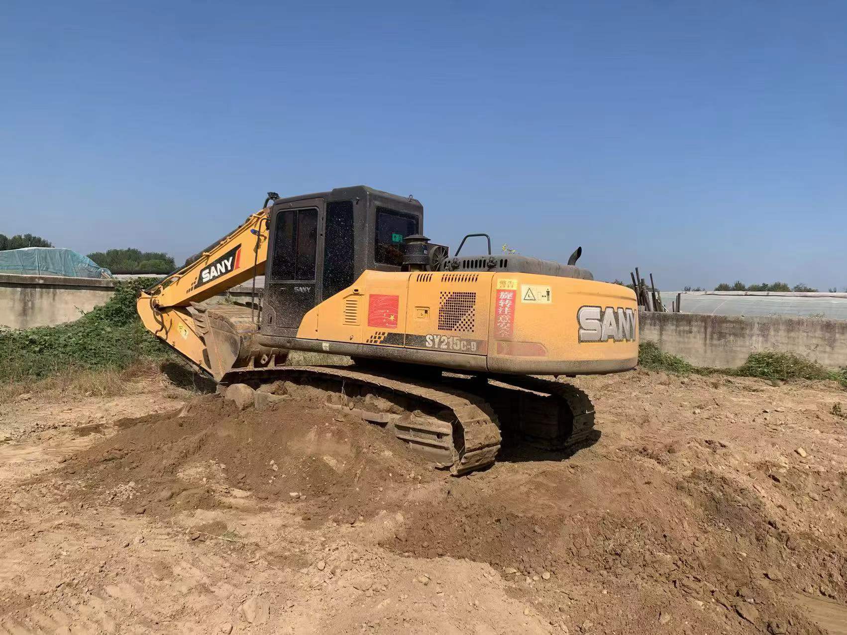Compre Excavadora Sany SY205H Usada / 2