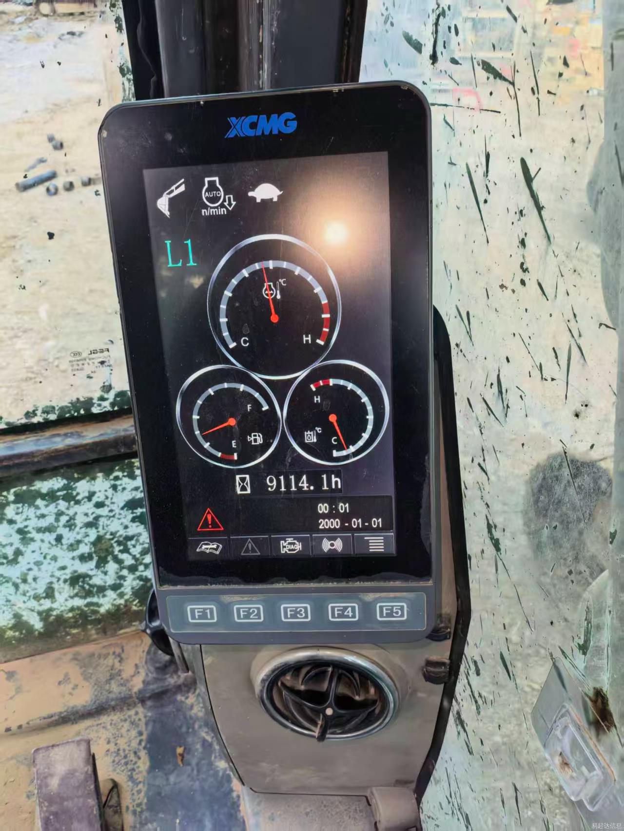Buy XCMG XE215 Used Excavator / 5 Buy XCMG XE215 Used Excavator / 5