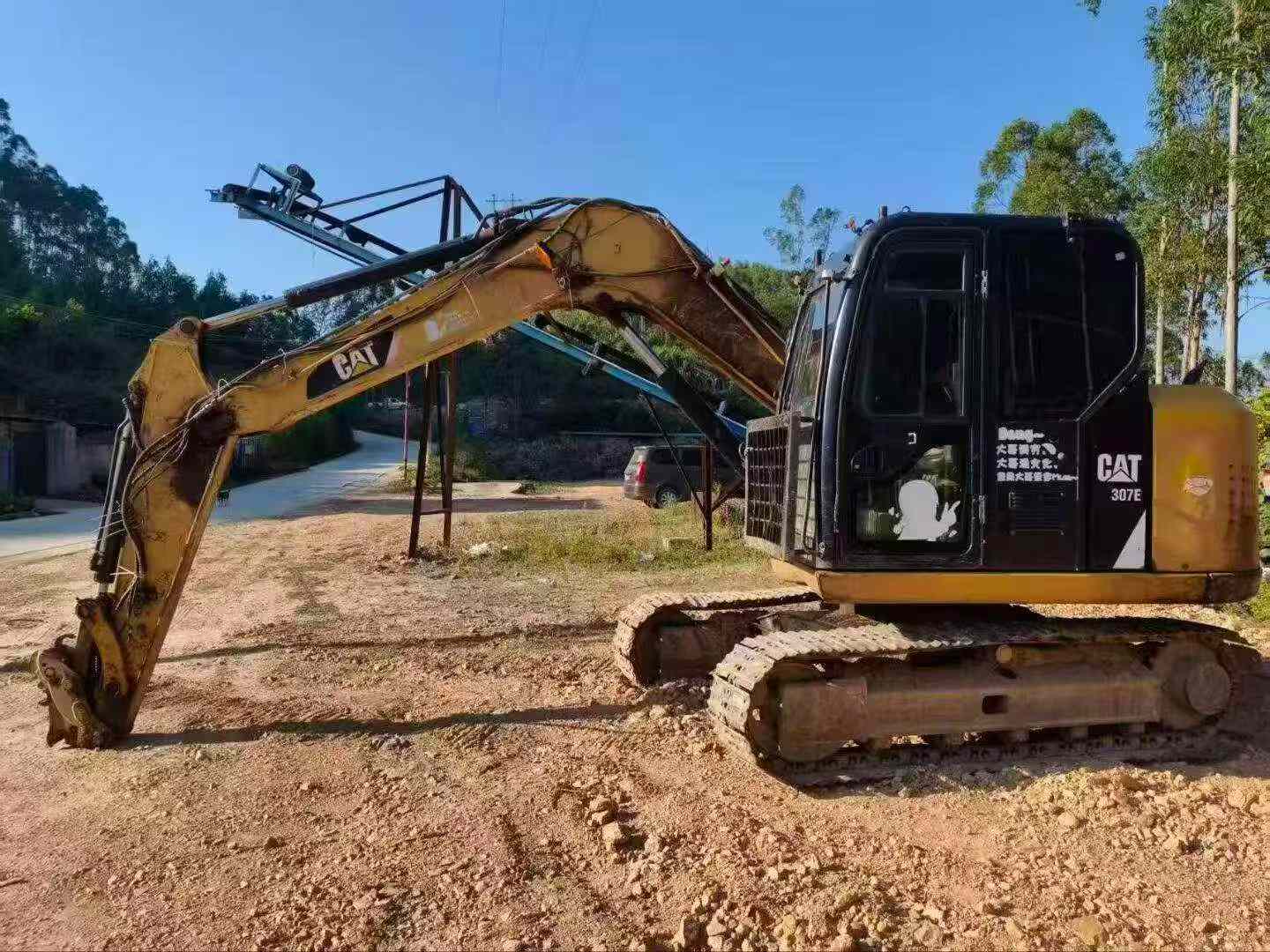 Buy Caterpillar Used Excavator / 1