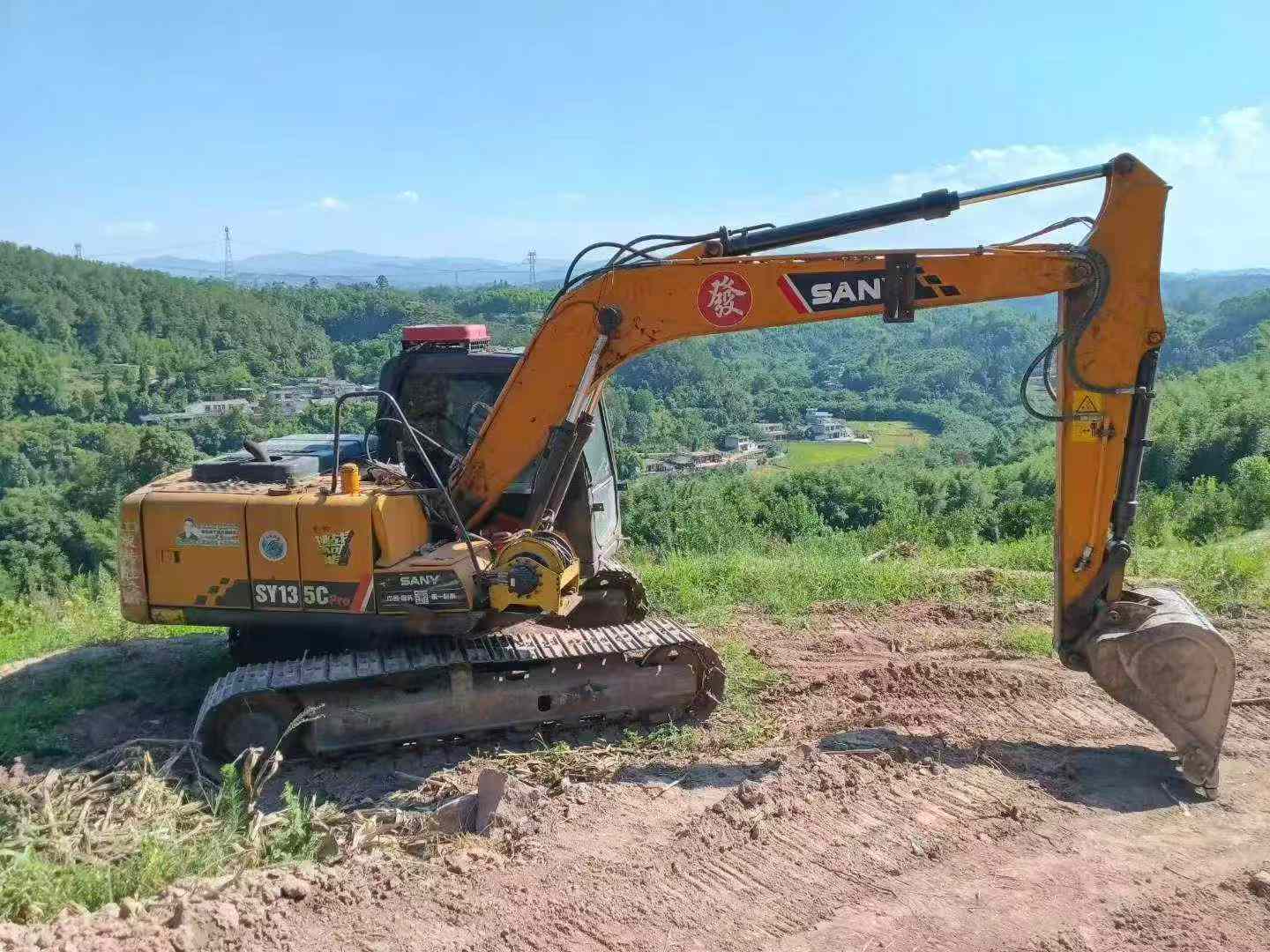 Buy Sany SY135 Used Excavator / 1