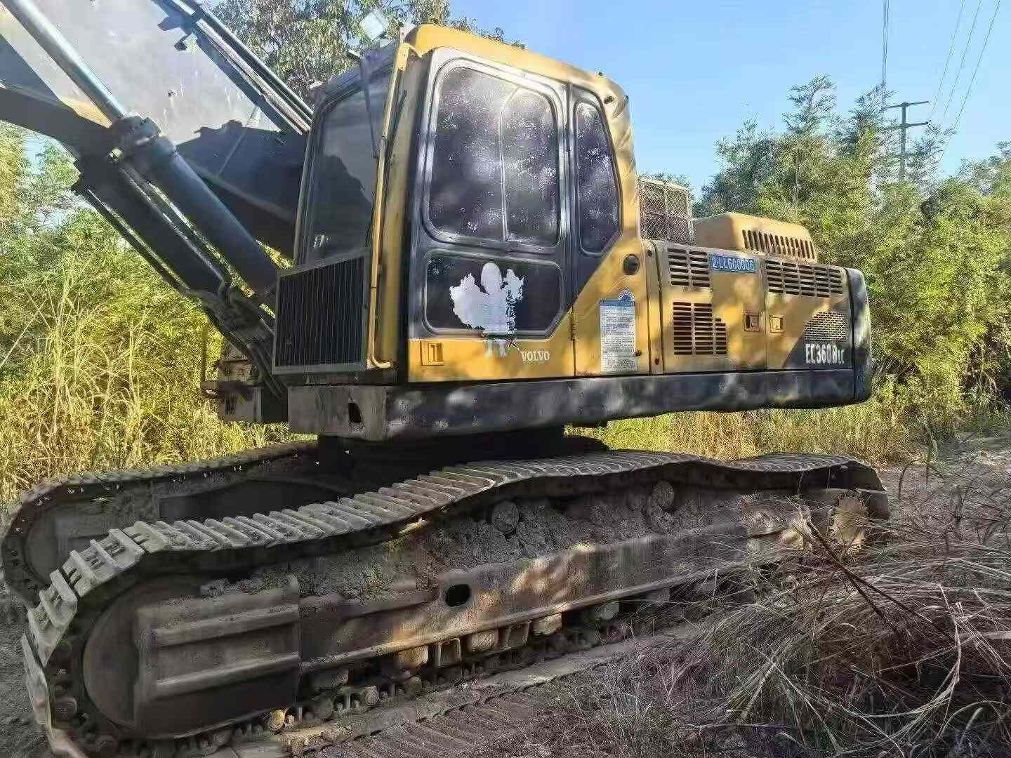 Buy Volvo EC360BL Used Excavator / 7 Buy Volvo EC360BL Used Excavator / 7