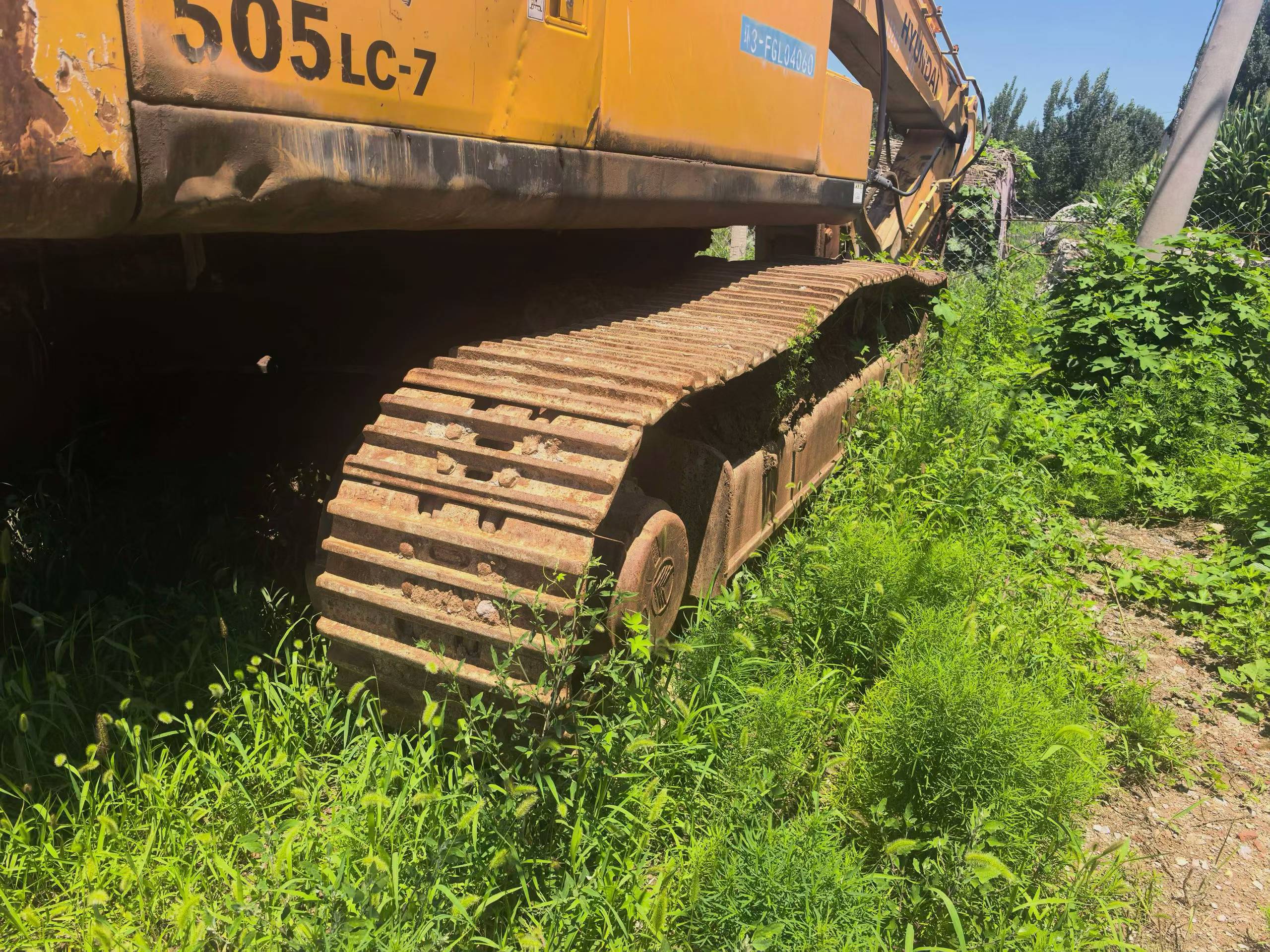 Buy Hyundai R455LC-7 Used Excavator / 4 Buy Hyundai R455LC-7 Used Excavator / 4