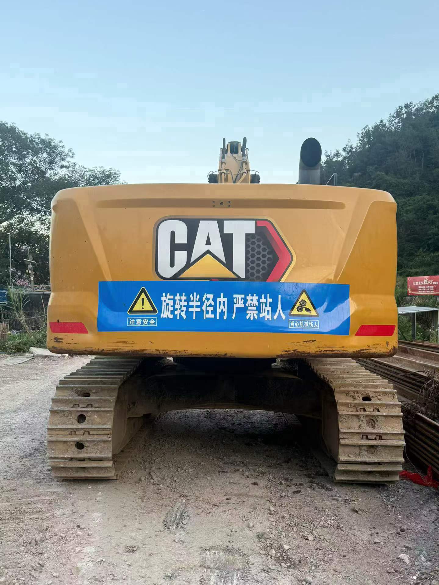 Buy Caterpillar 350L Used Excavator / 6 Buy Caterpillar 350L Used Excavator / 6