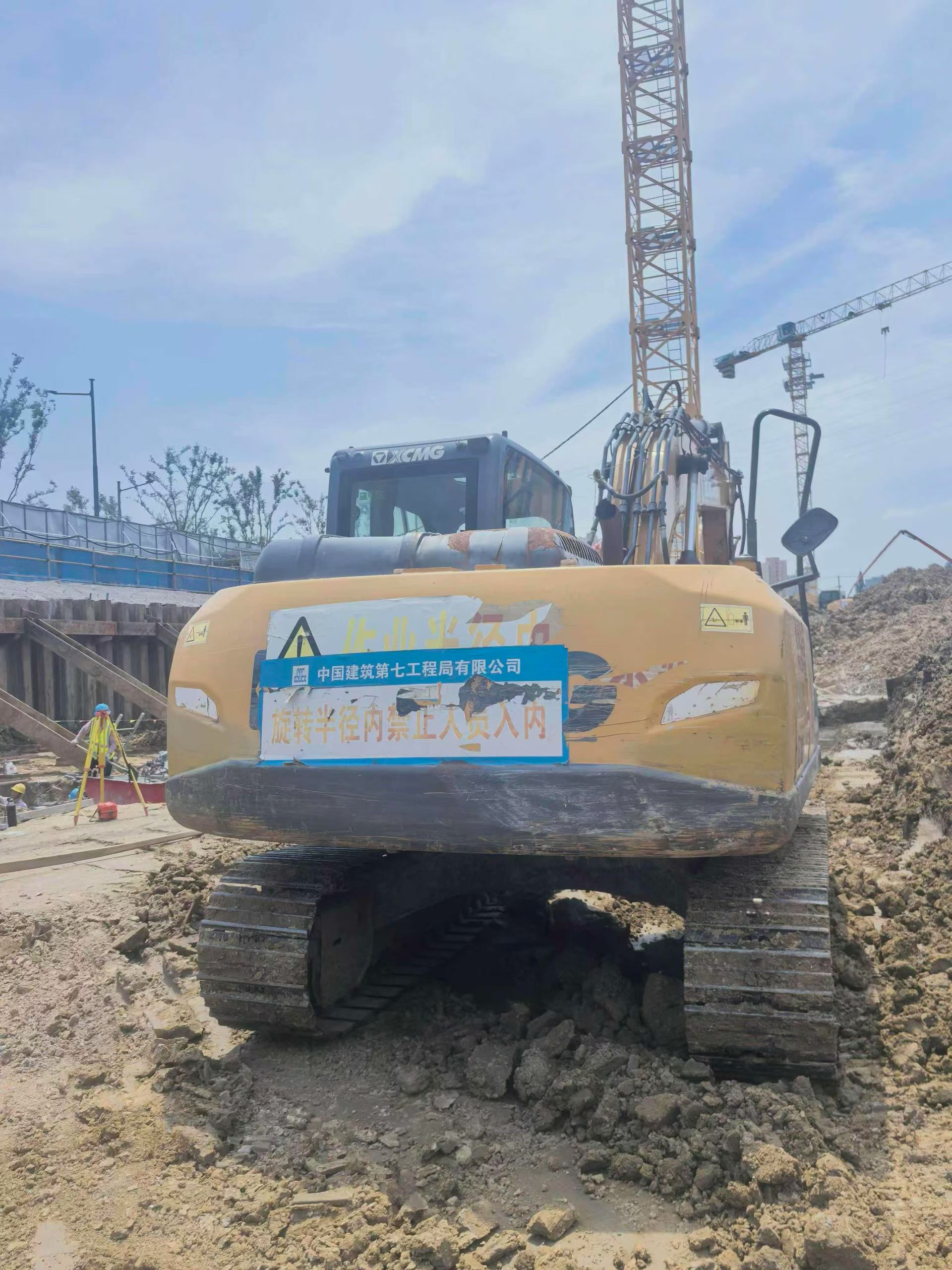 Buy XCMG XE135B Used Excavator / 1