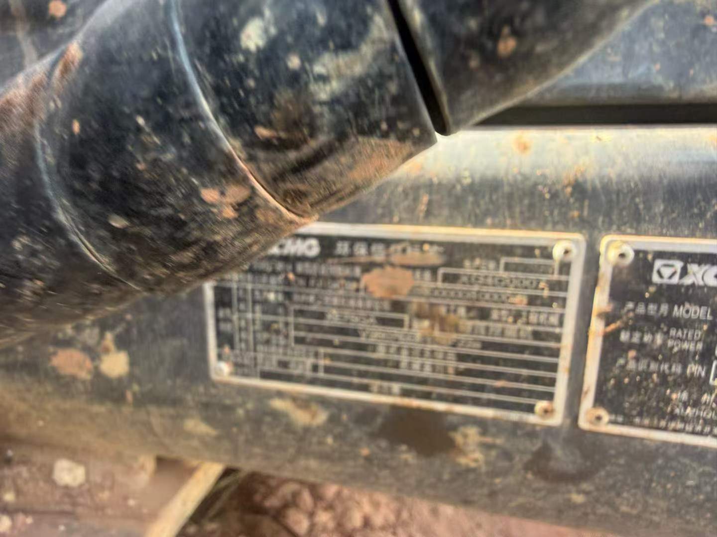 Buy XCMG XE75C Used Excavator / 4
