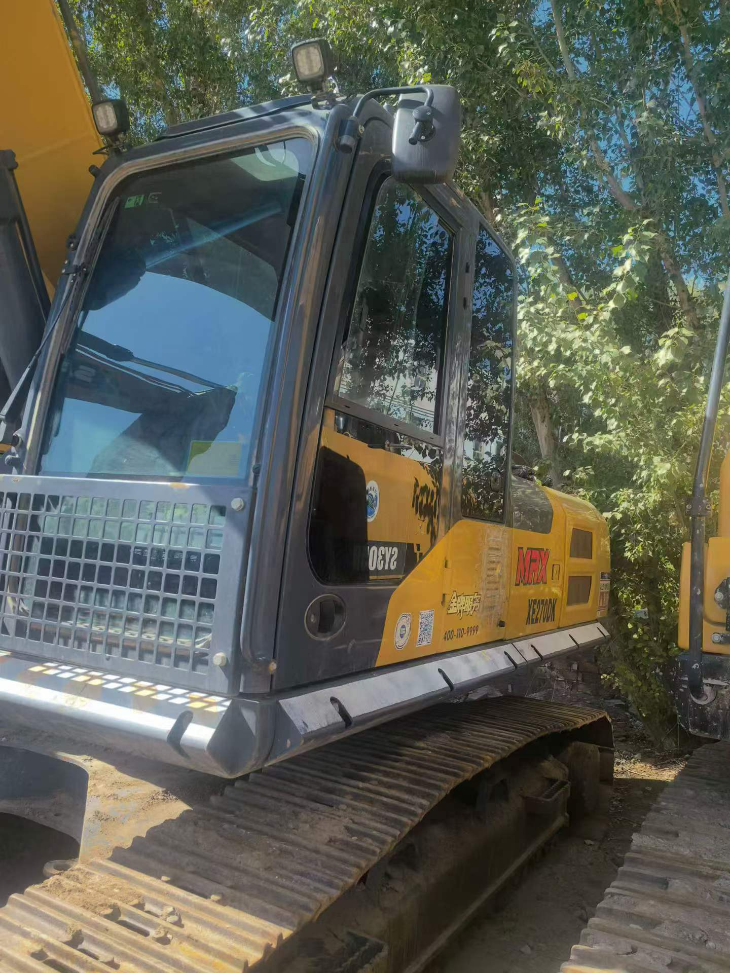 Buy XCMG XE245D Used Excavator / 6