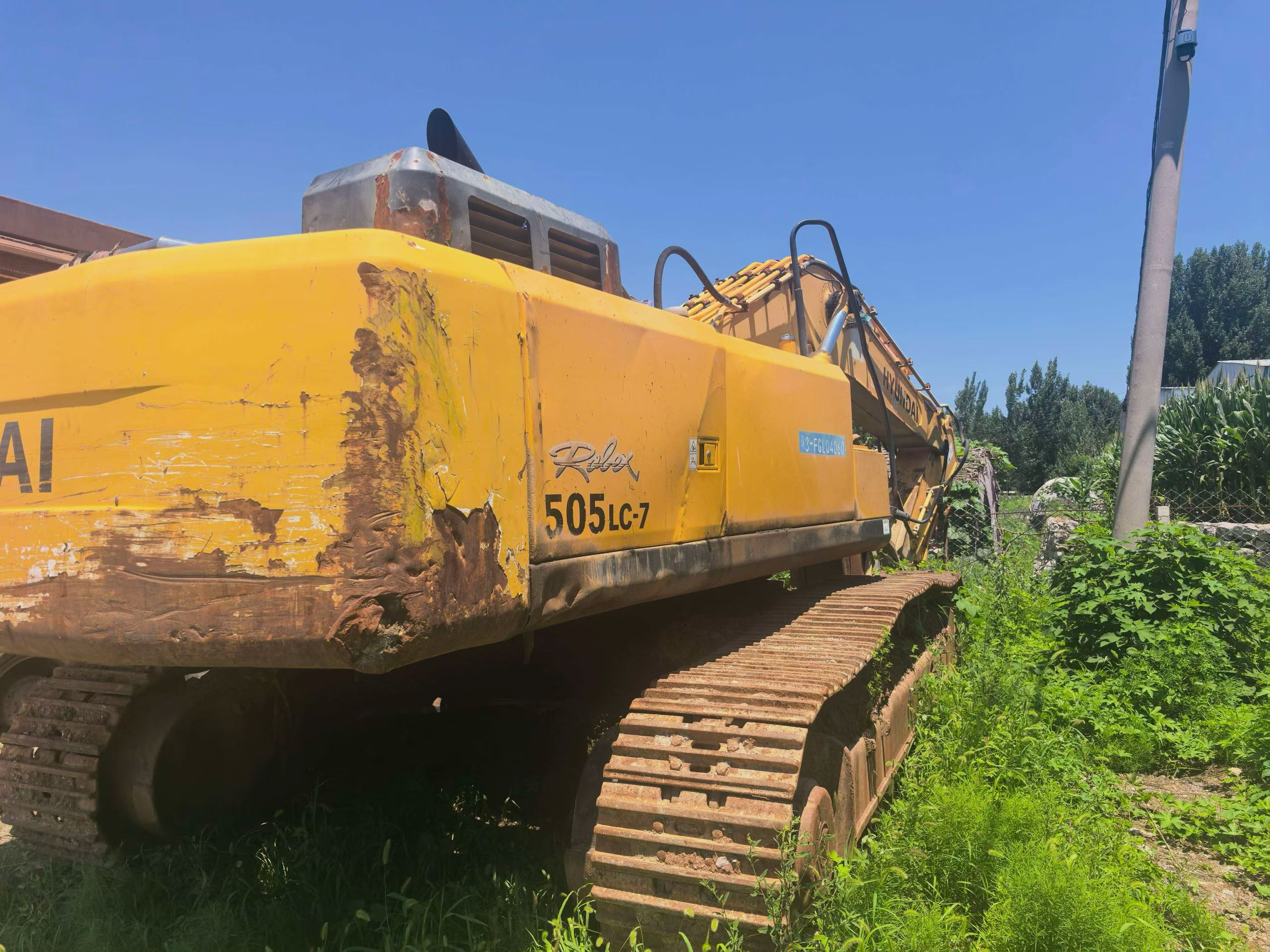 Buy Hyundai R455LC-7 Used Excavator / 5 Buy Hyundai R455LC-7 Used Excavator / 5