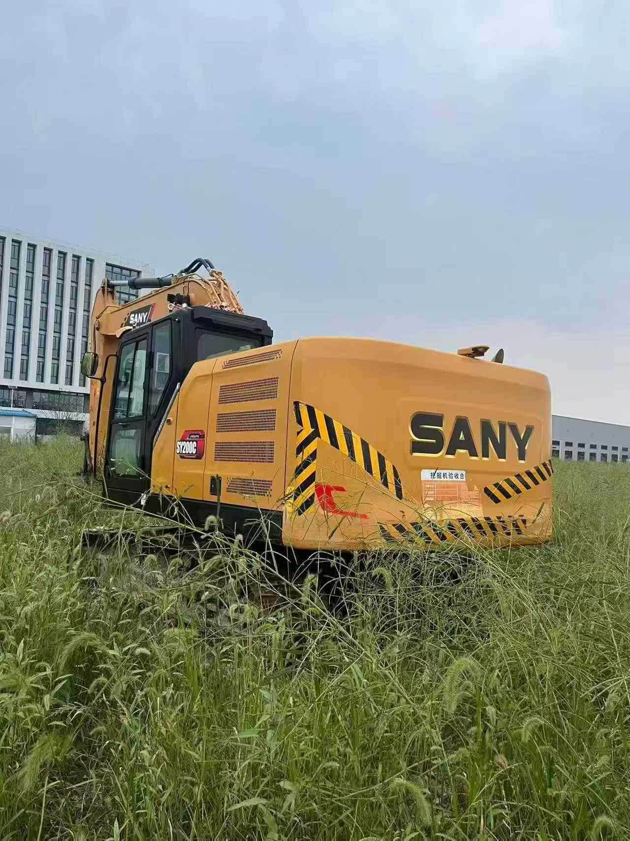 Acheter Sany SY200C D'occasion Pelle
