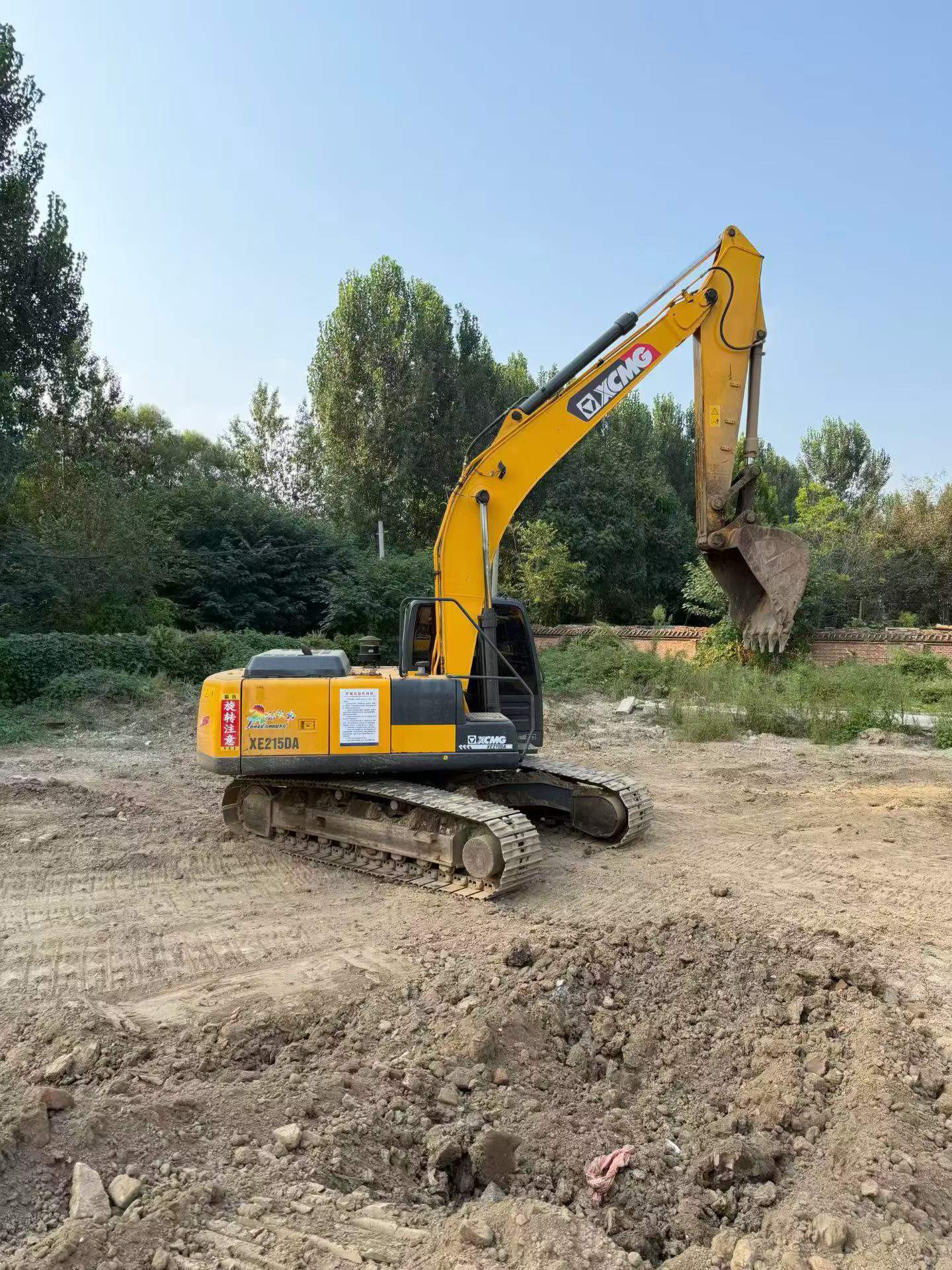 Buy XCMG XE215 Used Excavator / 2 Buy XCMG XE215 Used Excavator / 2
