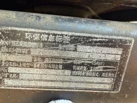 Buy Sany SY200C Used Excavator / 5 Buy Sany SY200C Used Excavator / 5