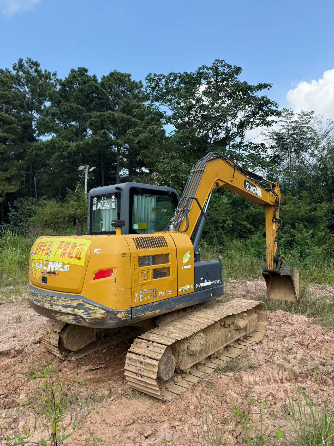 Buy XCMG XE75C Used Excavator / 2 Buy XCMG XE75C Used Excavator / 2