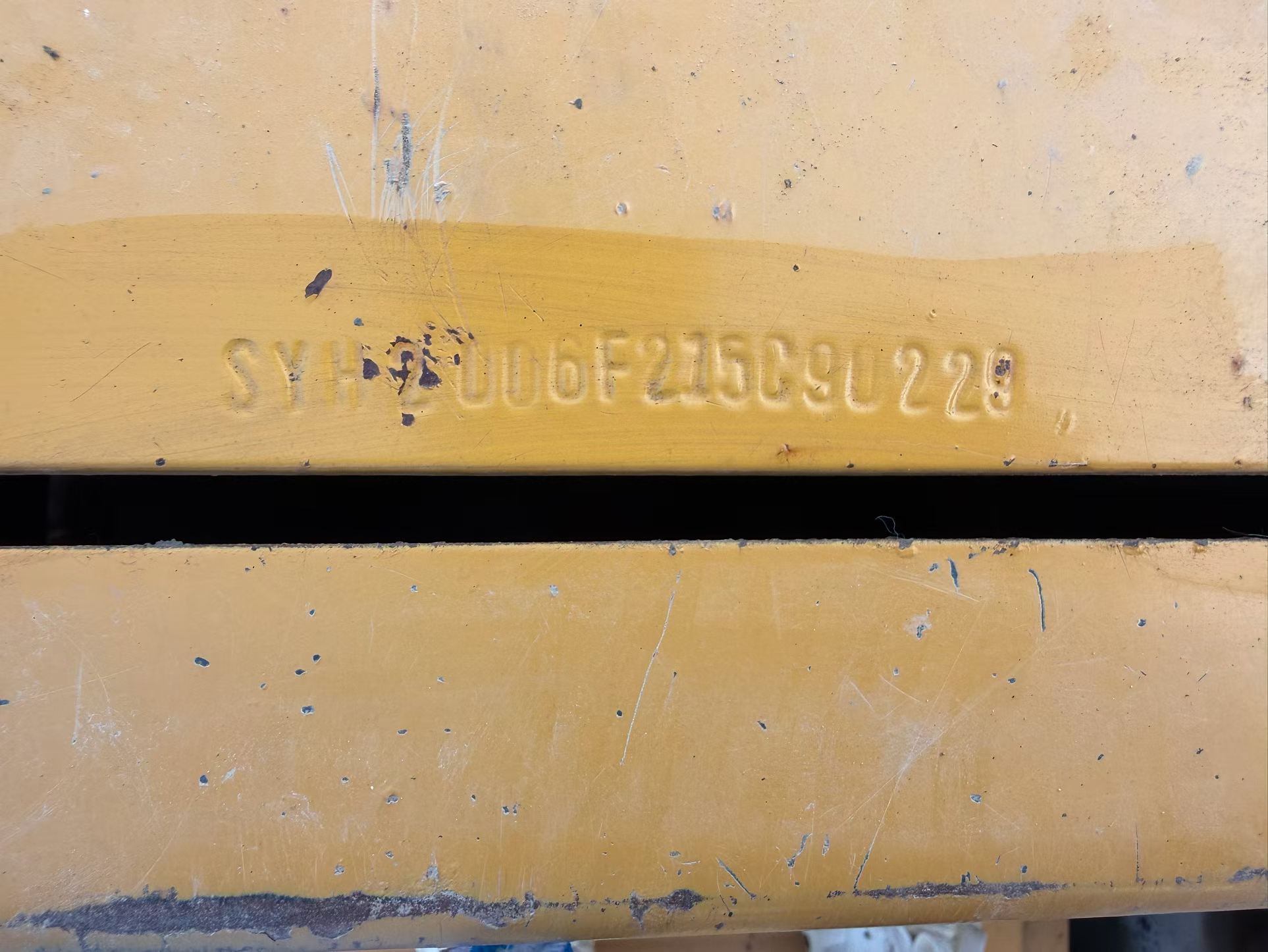 Buy Sany SY200C Used Excavator / 6 Buy Sany SY200C Used Excavator / 6