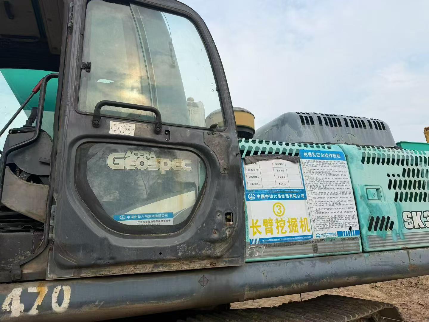 شراء حفارة Kobelco SK350-8 مستعملة / 9
