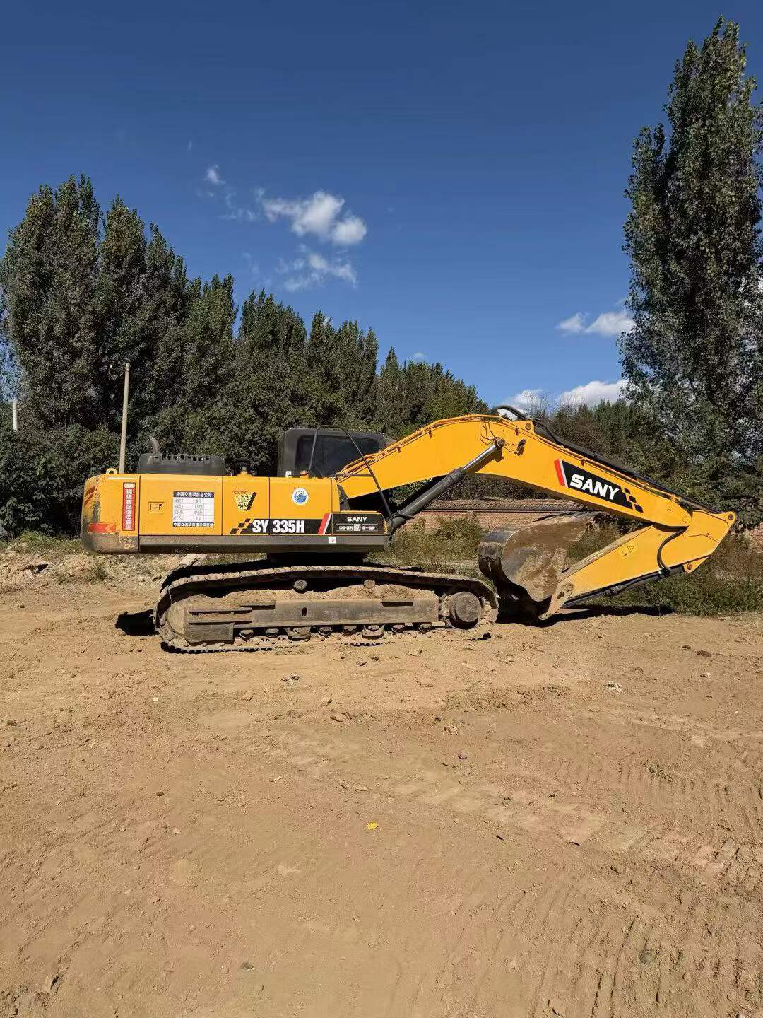 Buy Sany SY335C Used Excavator / 2 Buy Sany SY335C Used Excavator / 2