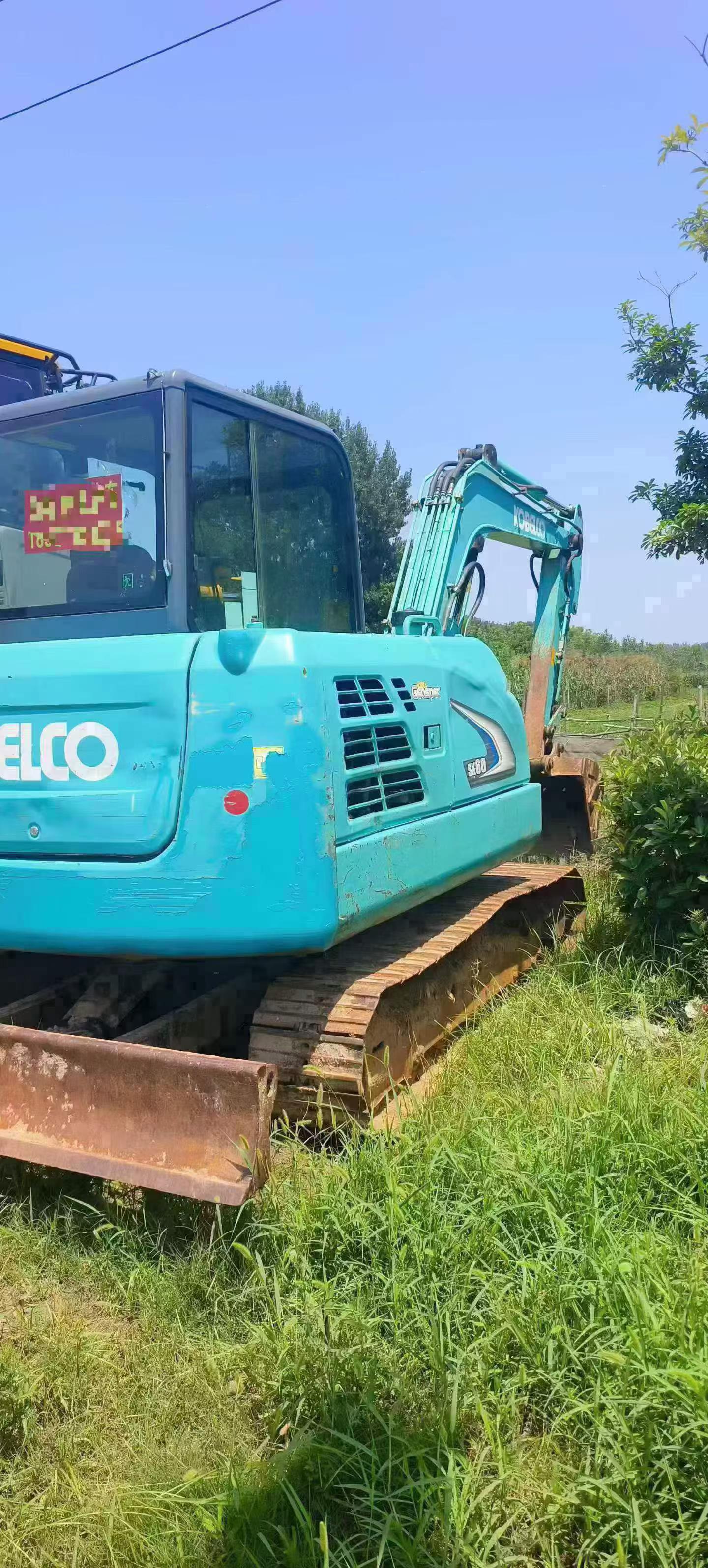 Buy Kobelco SK60 Used Excavator / 1