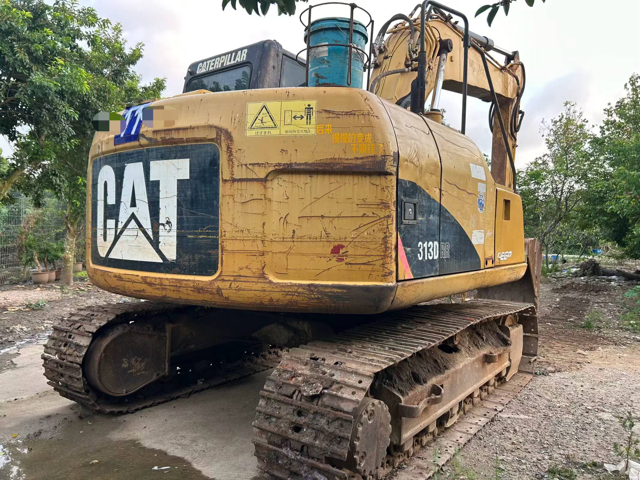 Buy Caterpillar 311D Used Excavator / 2 Buy Caterpillar 311D Used Excavator / 2
