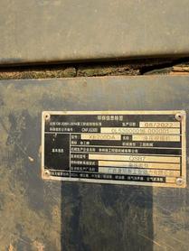 Buy XCMG XE200DA Used Excavator / 3 Buy XCMG XE200DA Used Excavator / 3