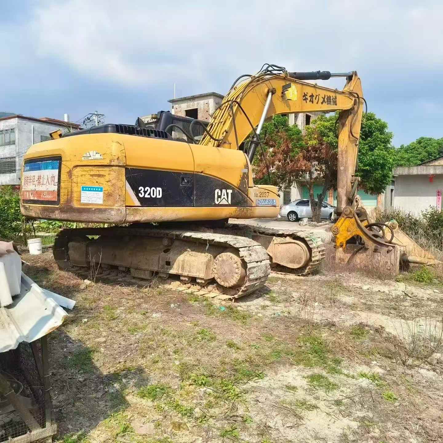 Buy Caterpillar 320D Used Excavator / 2