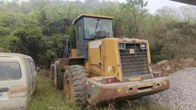 Buy XCMG LW500FN Used Loader / 2 Buy XCMG LW500FN Used Loader / 2