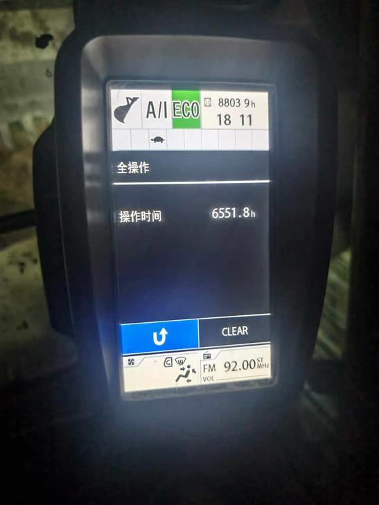 Buy Hitachi ZX240-5A Used Excavator / 1