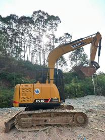 Buy Sany SY75 Used Excavator / 2 Buy Sany SY75 Used Excavator / 2