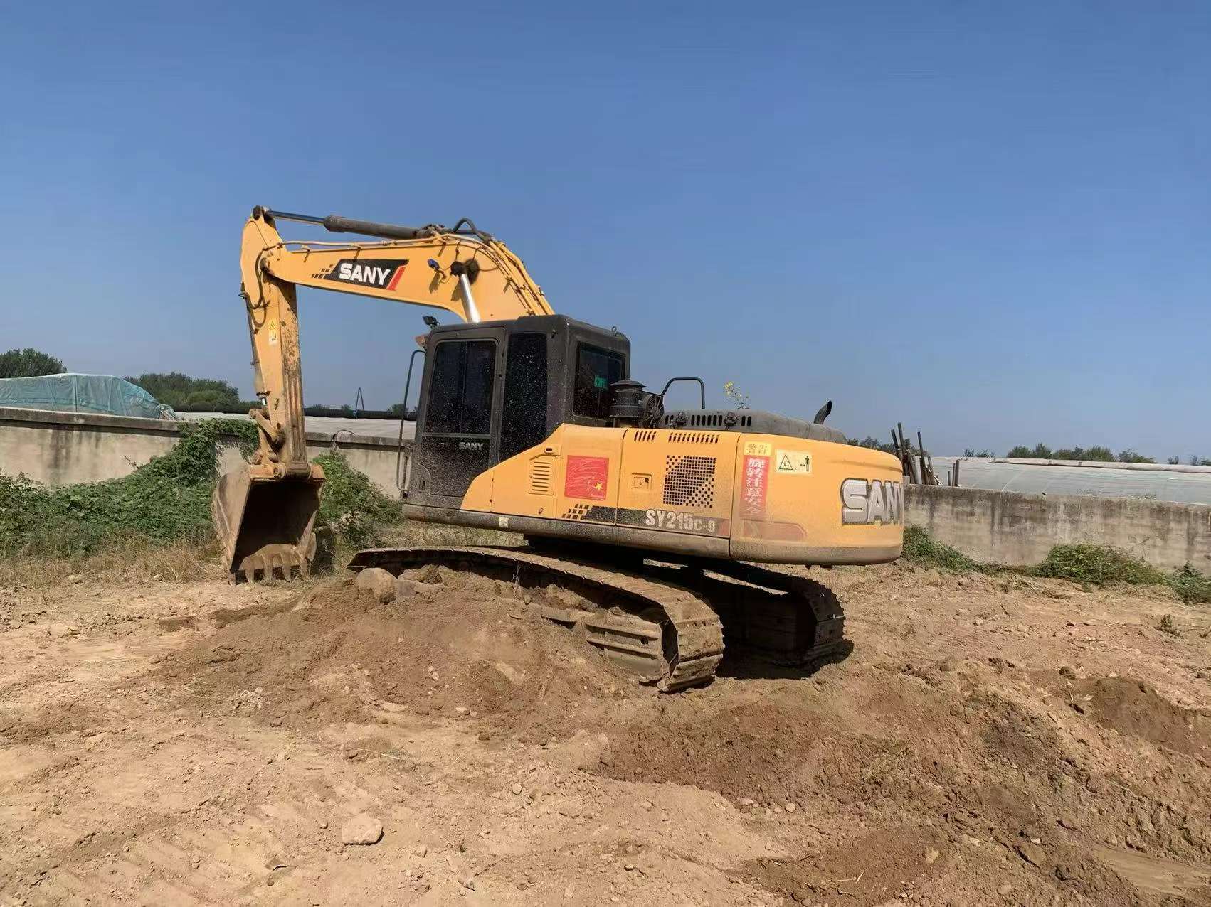Buy Sany SY205H Used Excavator / 2